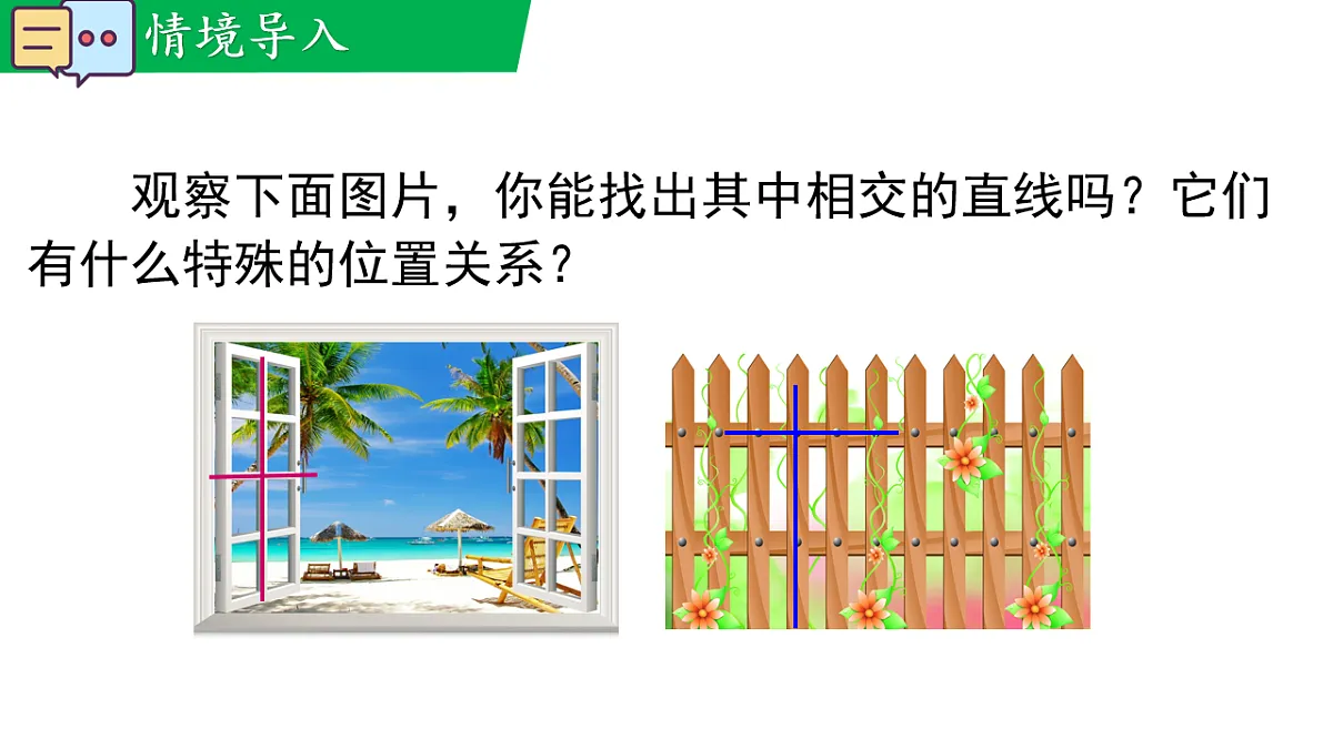 17716866第5页