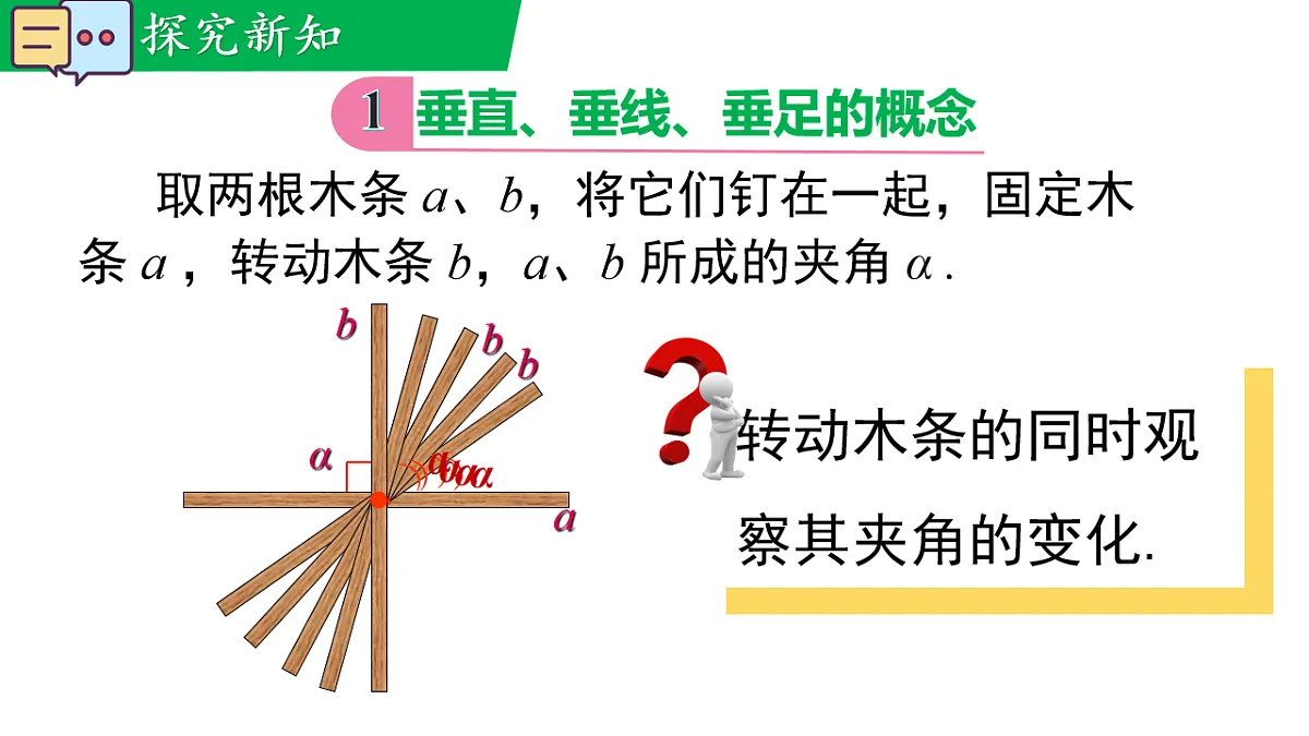 17716866第7页