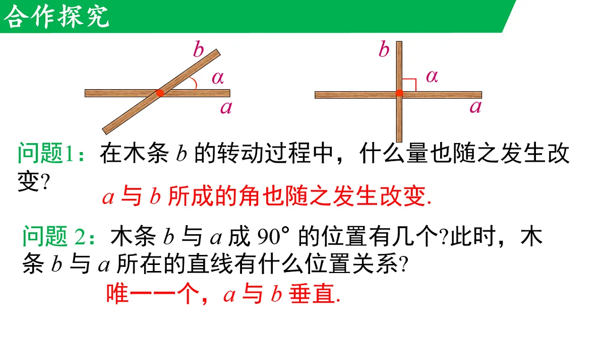 17716866第8页