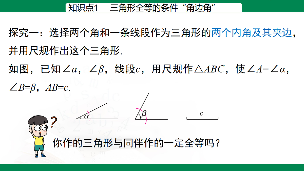 17716875第6页