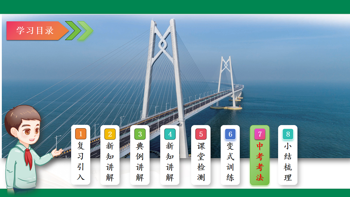 17716876第3页