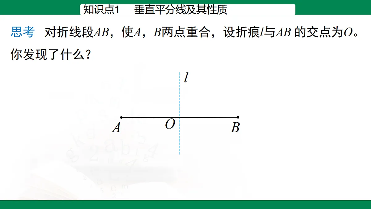 17716882第5页