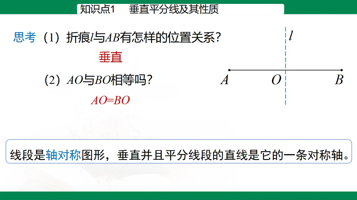17716882第6页