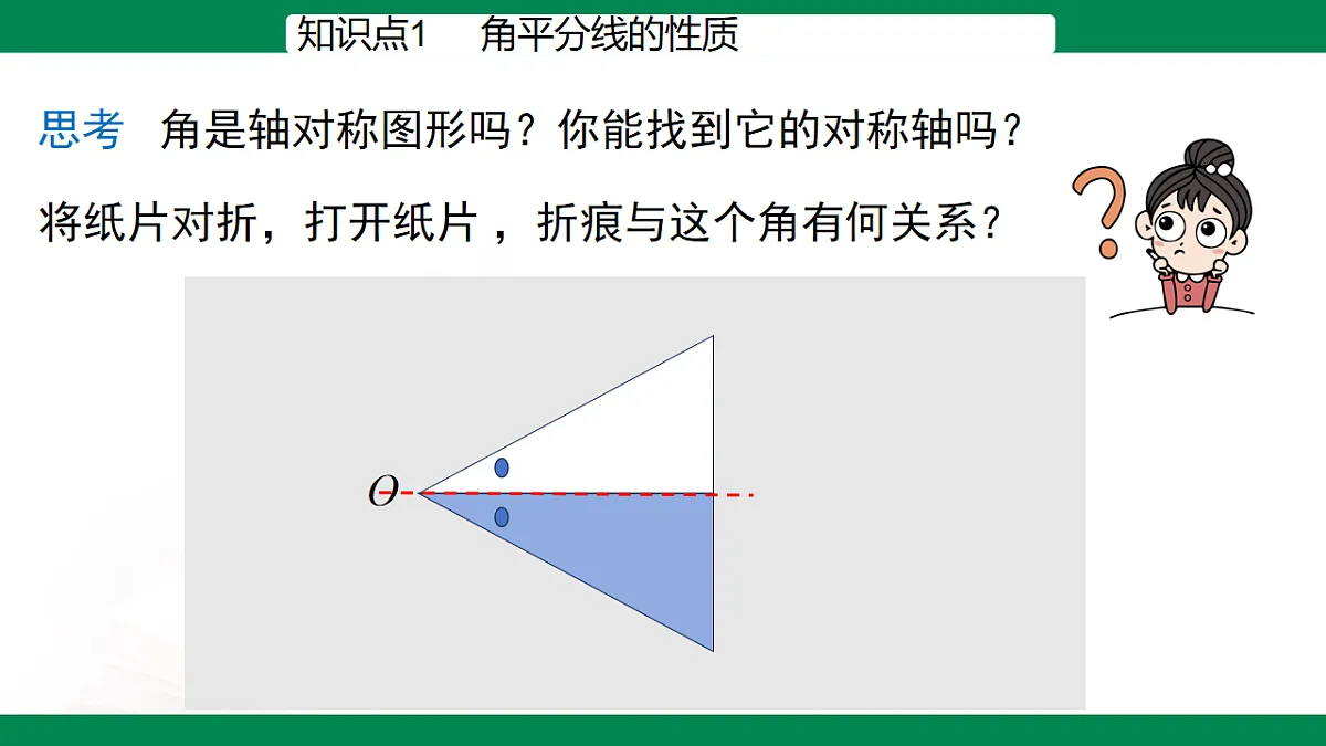 17716883第6页