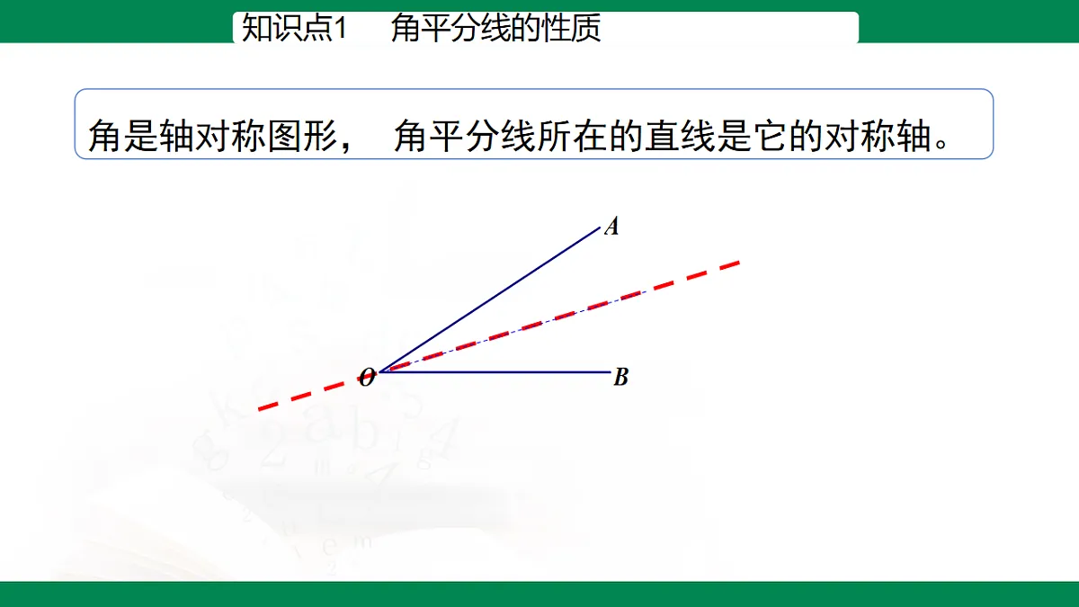 17716883第7页
