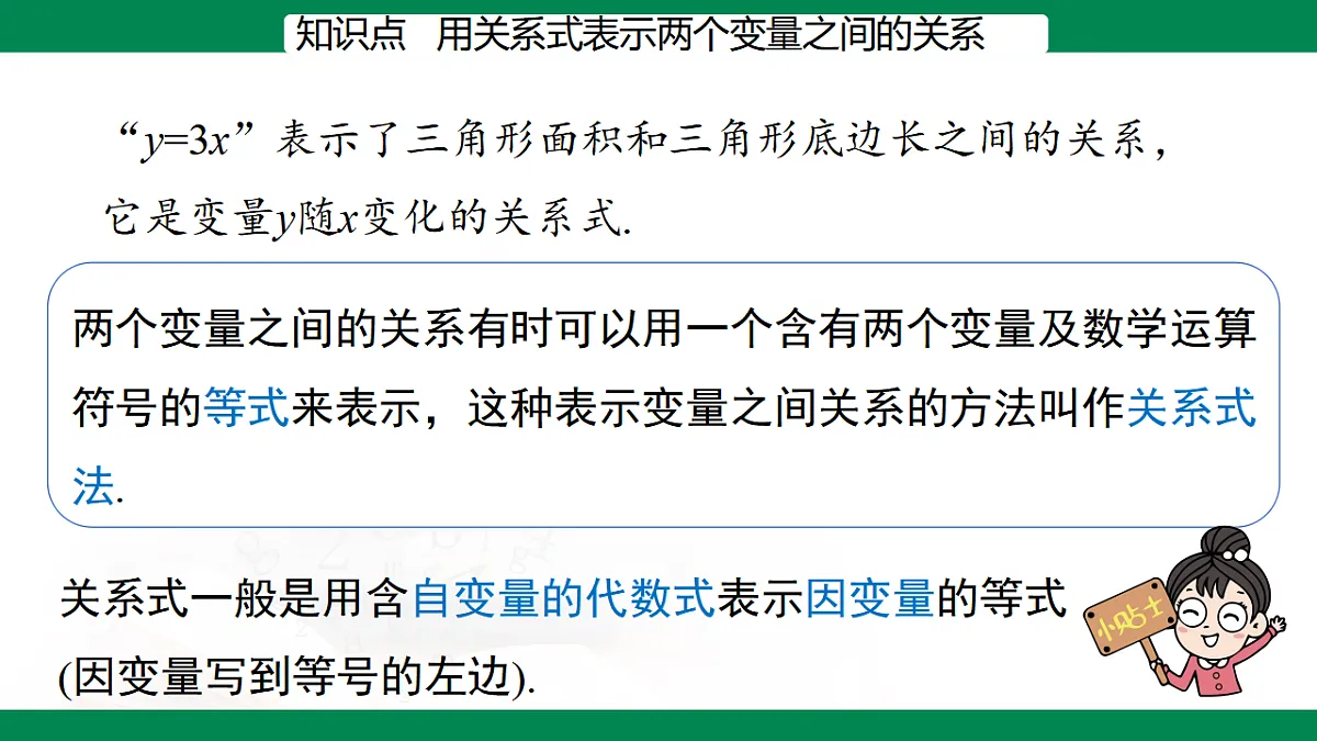 17716887第7页