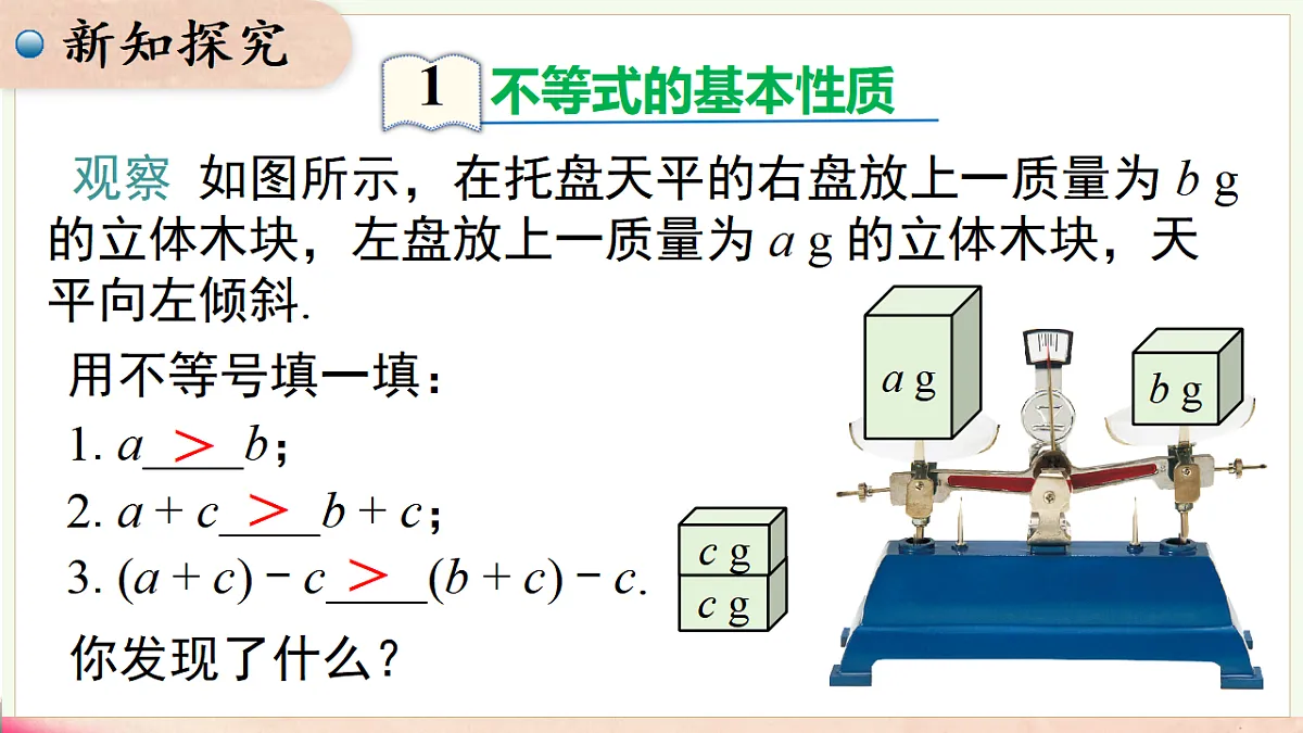 17716897第4页