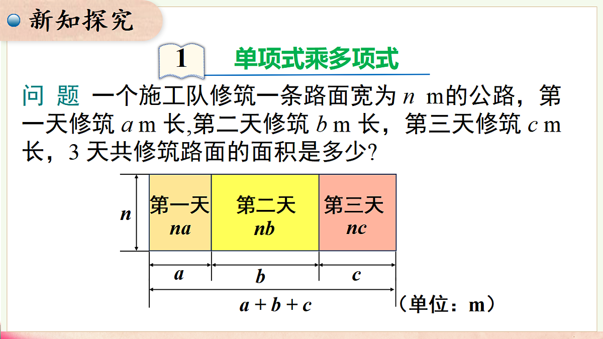 17716908第5页