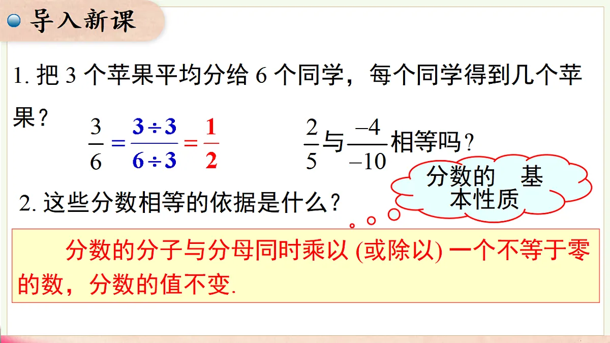 17716917第4页