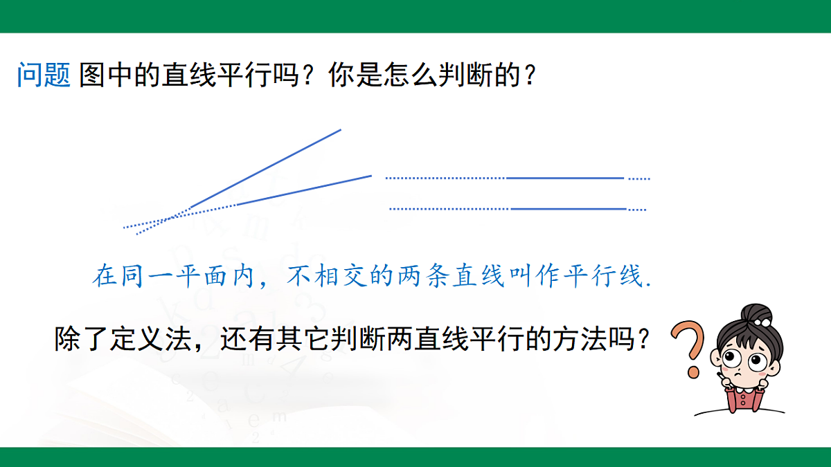 17716962第4页