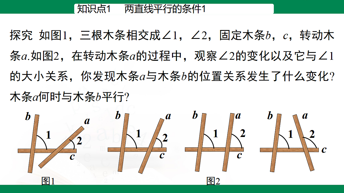 17716962第7页