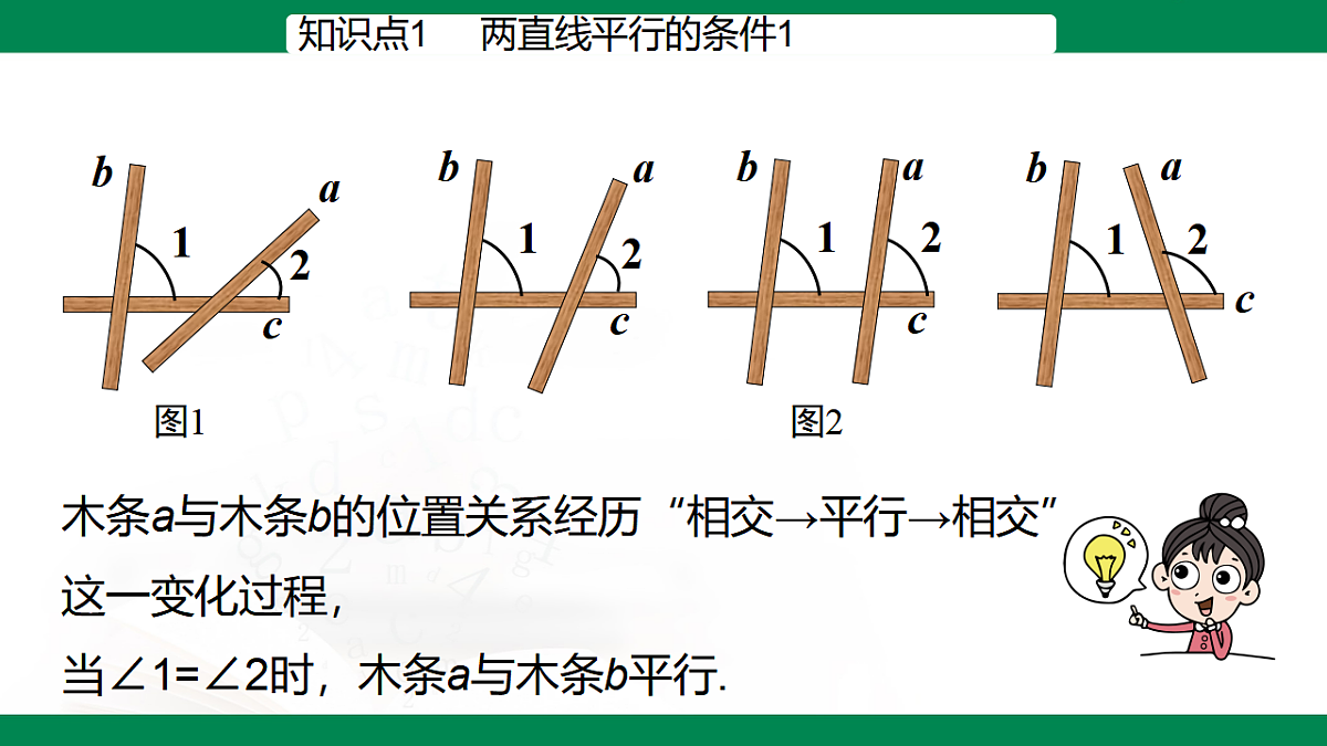 17716962第8页