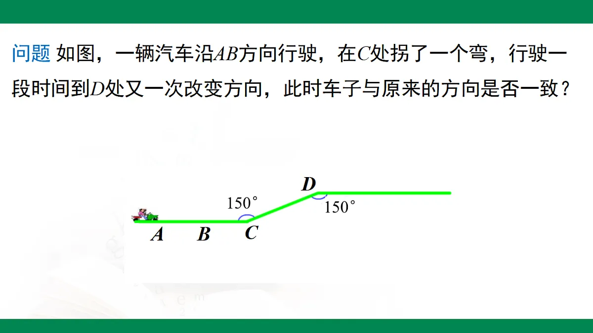 17716964第4页
