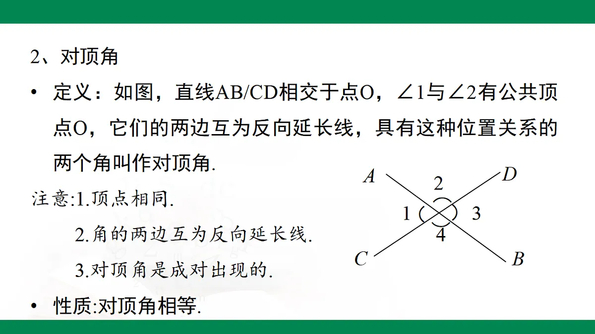 17716965第5页