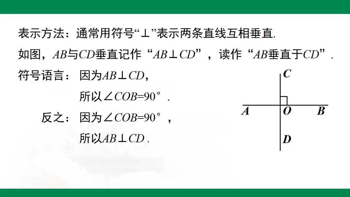 17716965第8页