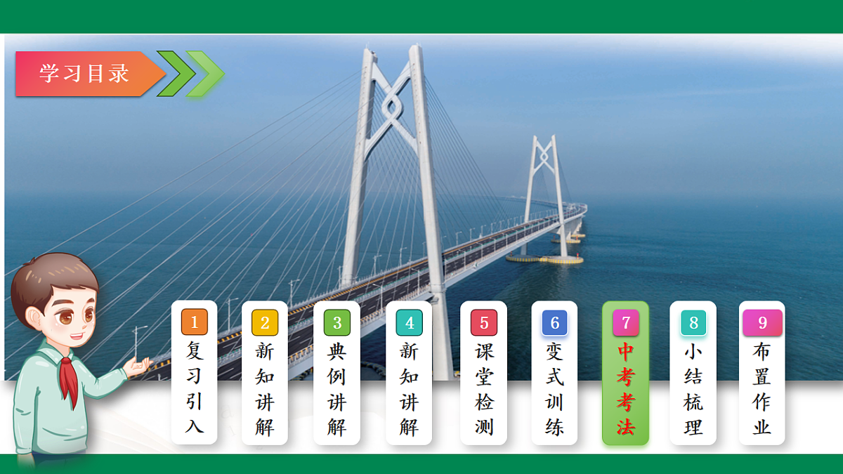 17716967第3页