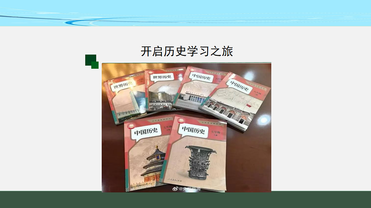 17717208第3页