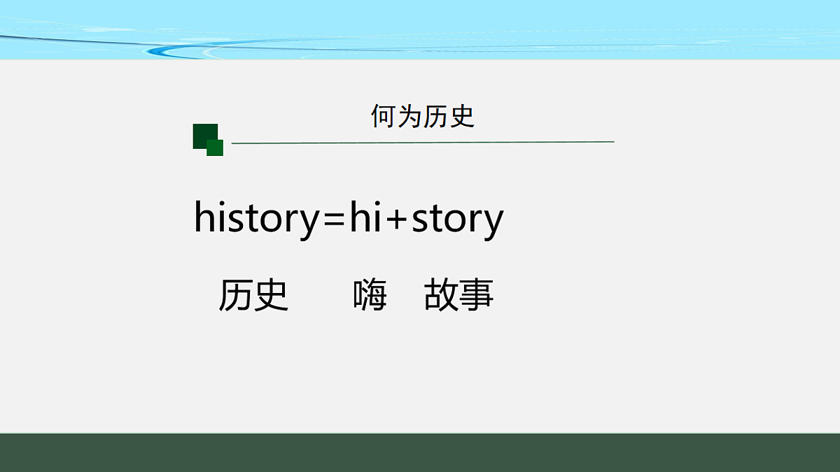 17717208第6页