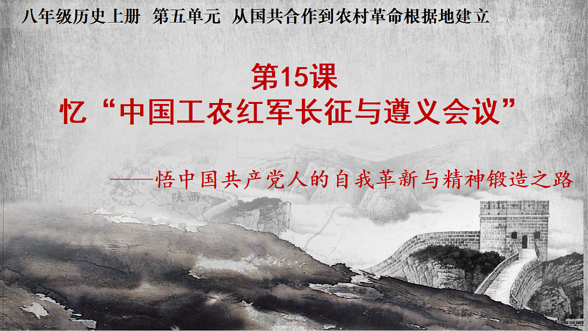 17717247第3页
