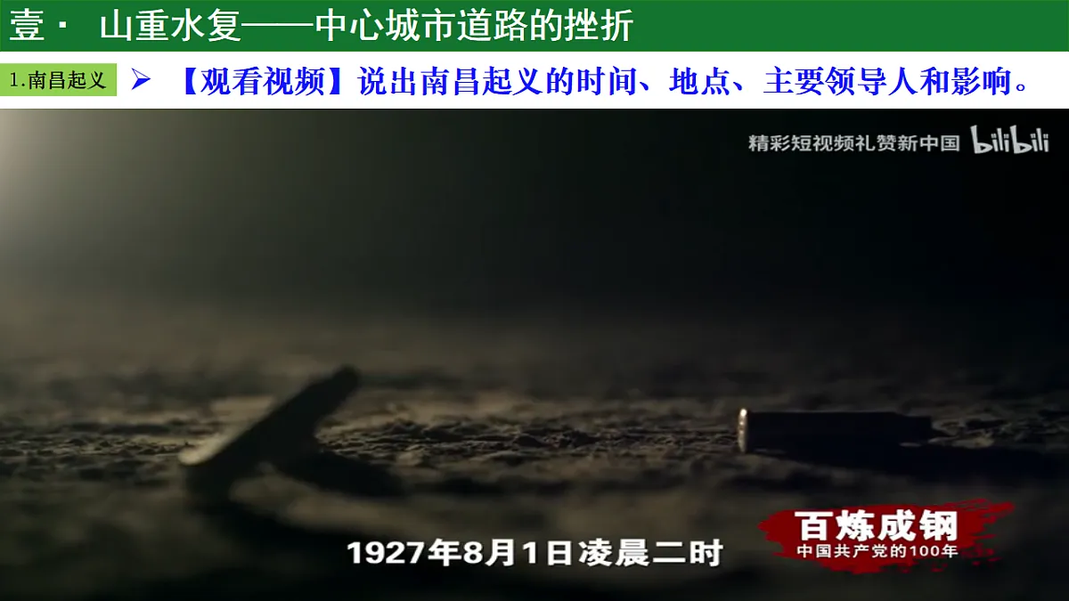 17717400第8页