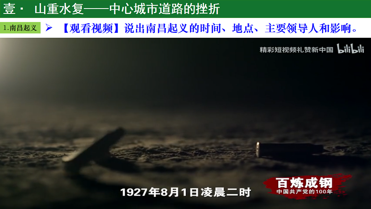 17717400第8页