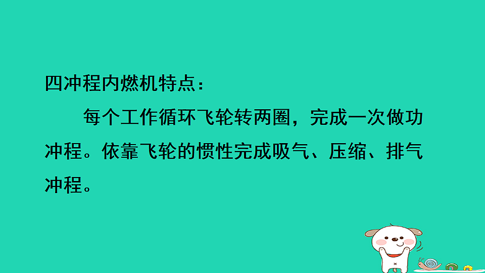 17717630第8页