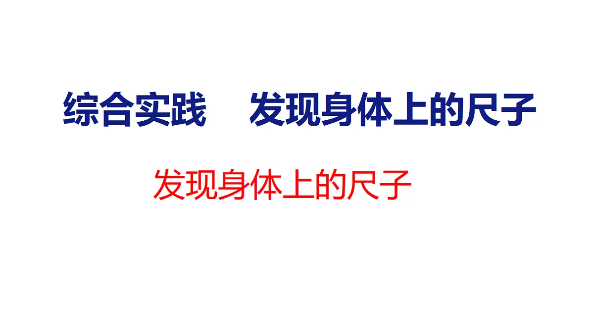 17717640第1页