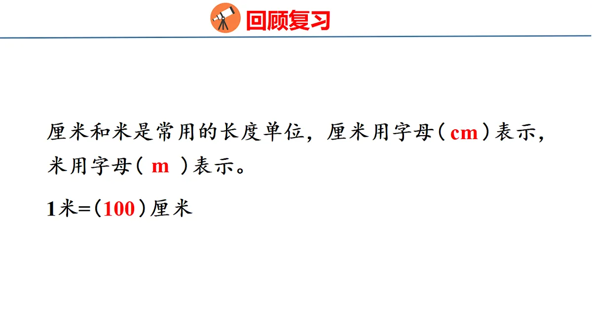 17717640第3页