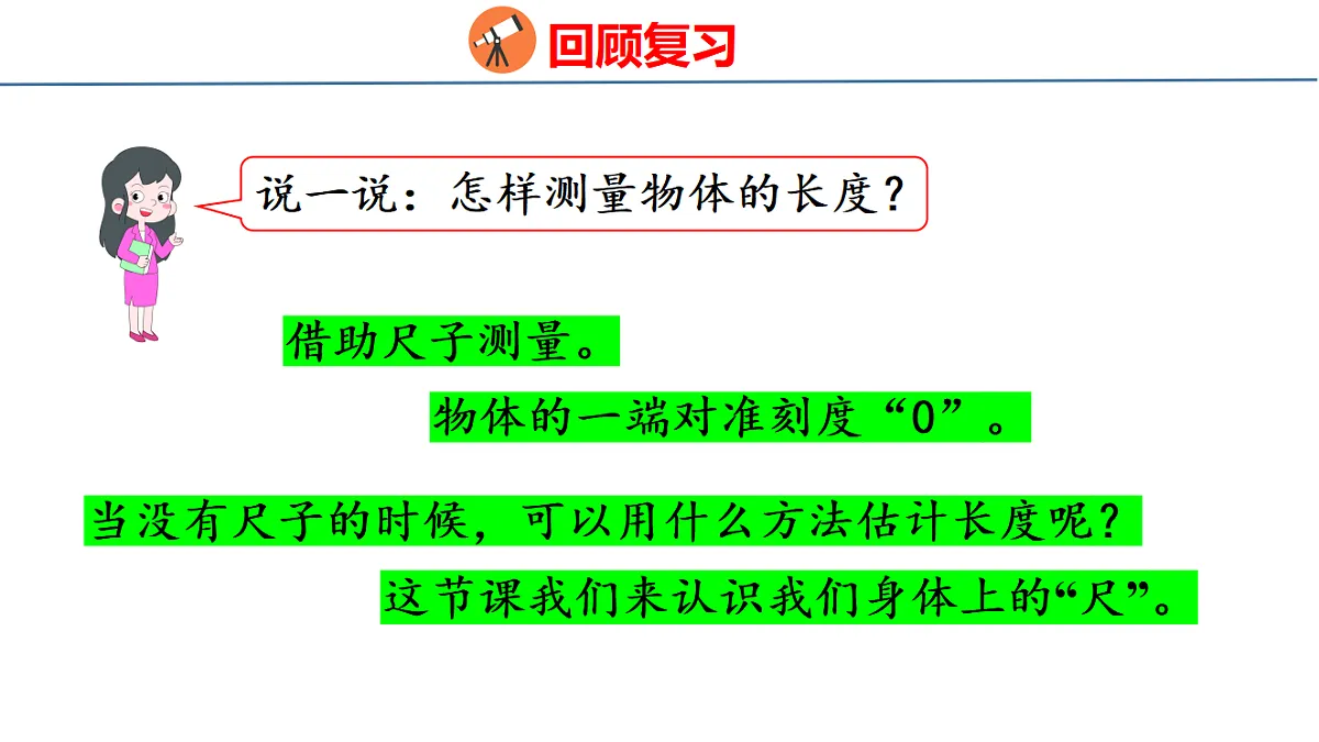 17717640第4页