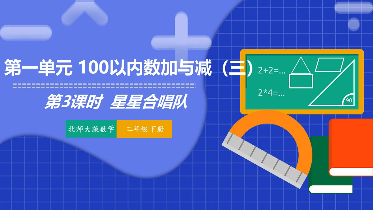 17717812第1页