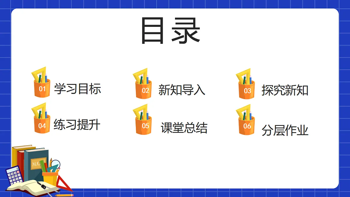 17717812第2页