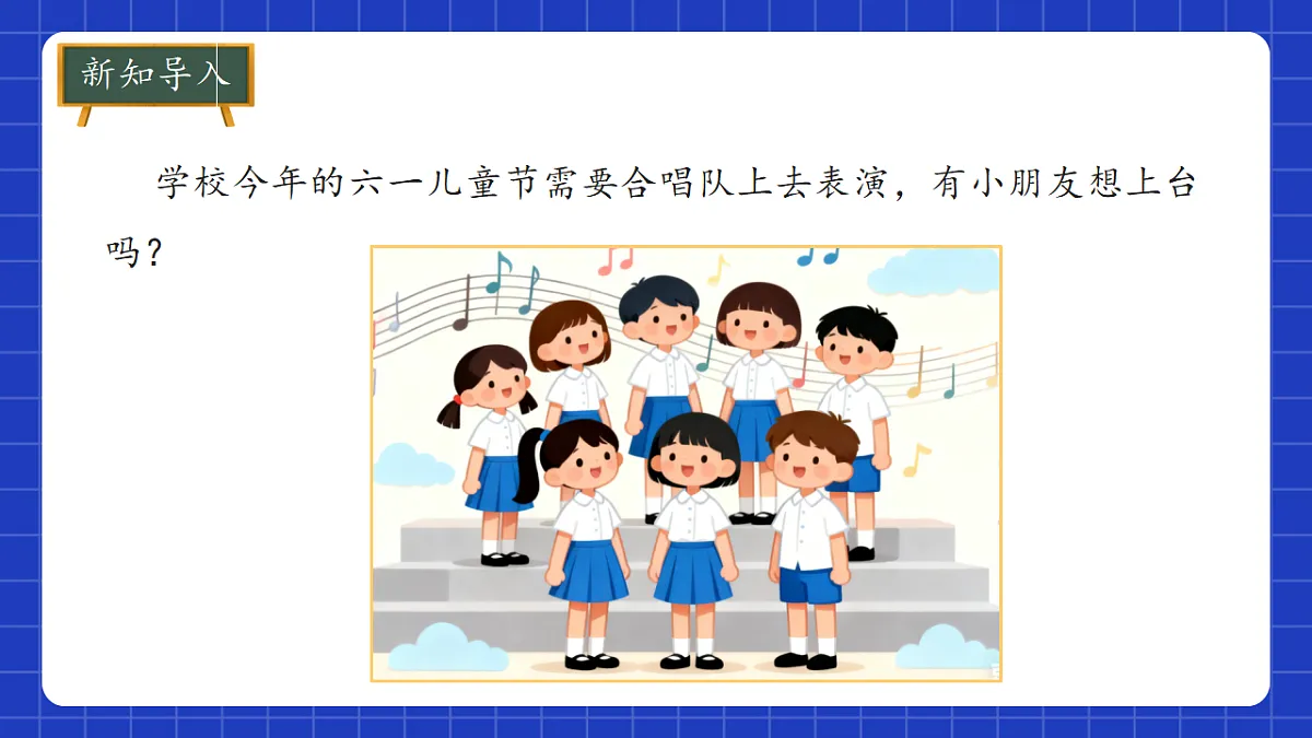 17717812第4页