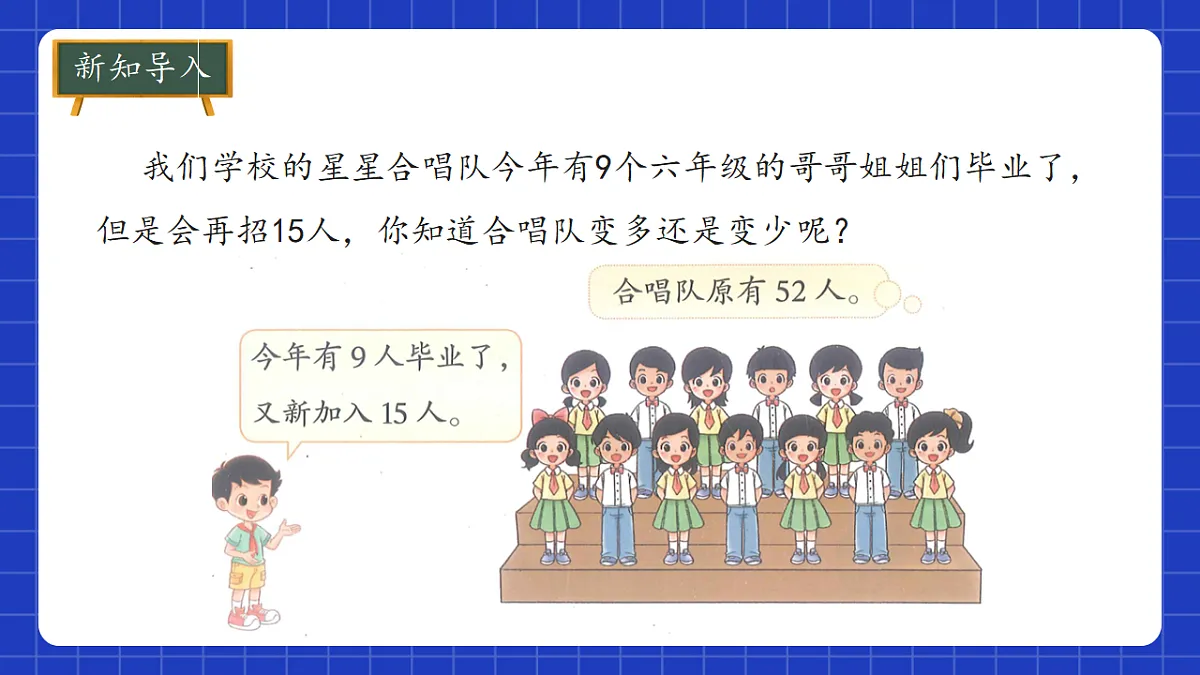 17717812第5页