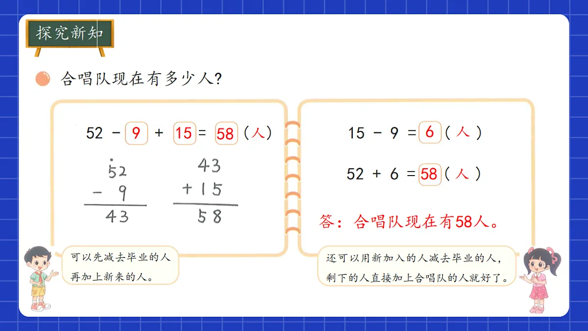 17717812第8页
