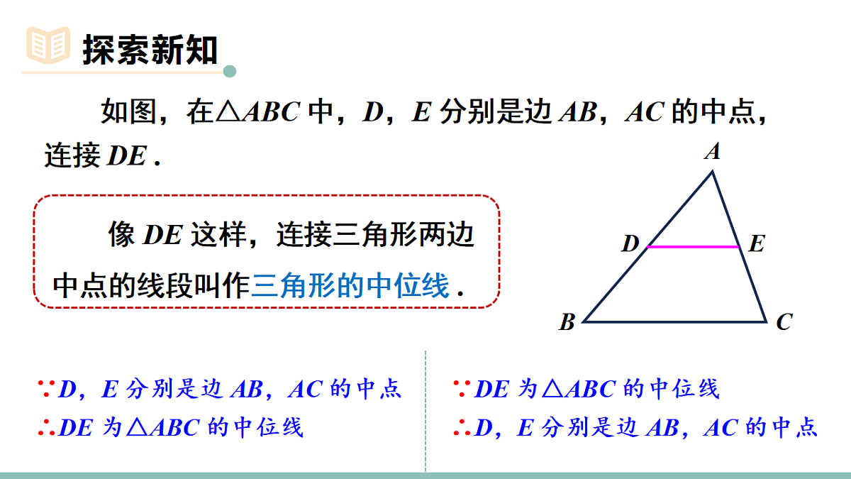 17717834第4页