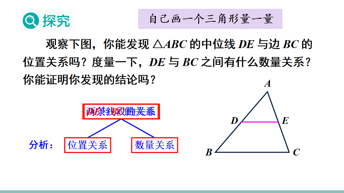 17717834第7页