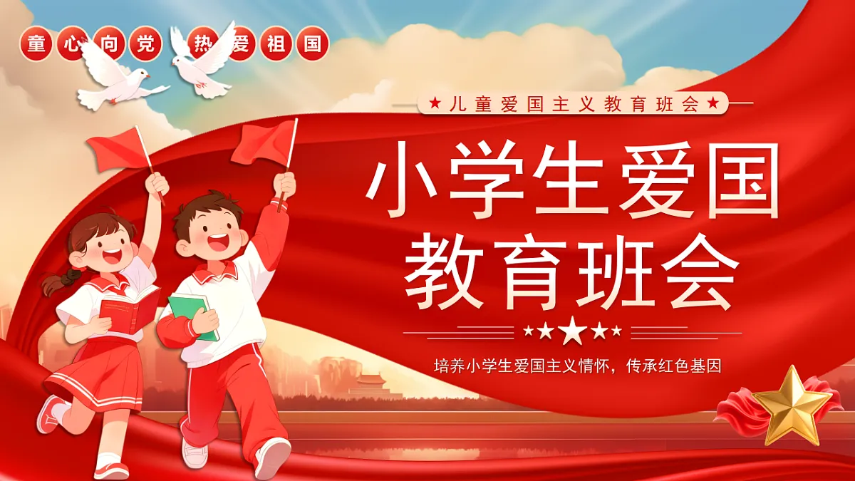 17718027第1页