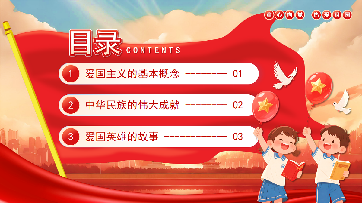 17718027第2页