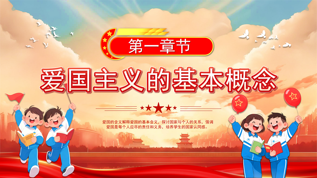 17718027第3页