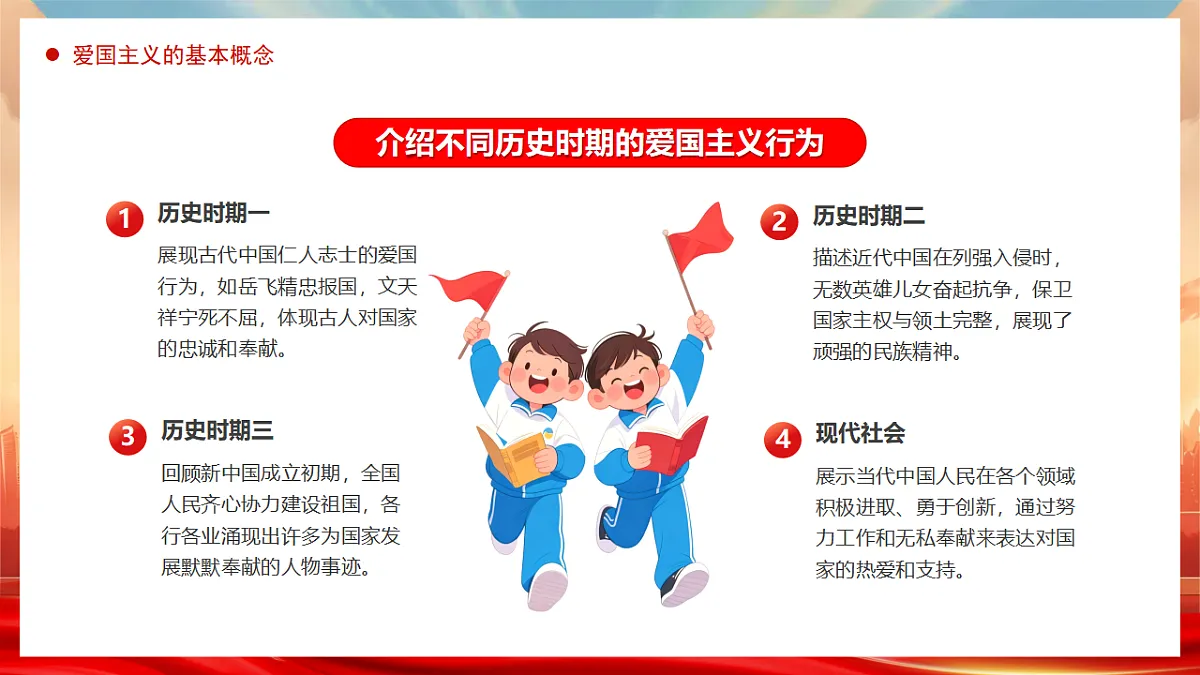 17718027第6页