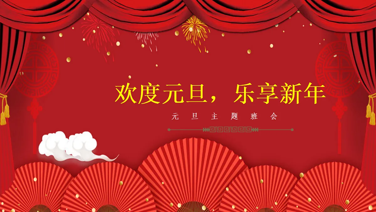 17718256第1页