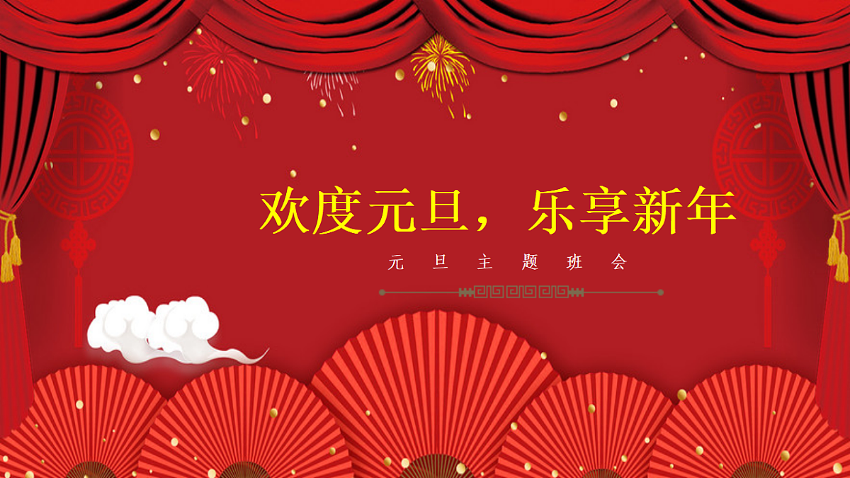 17718256第1页