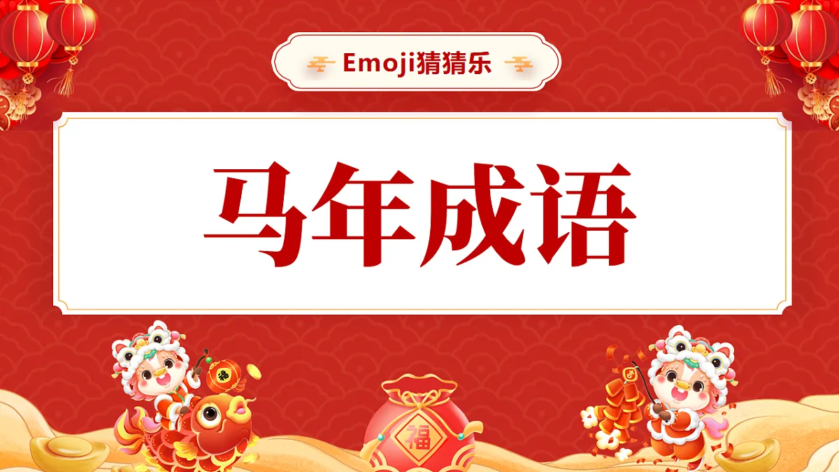 17718539第3页