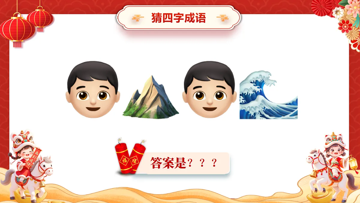 17718540第7页