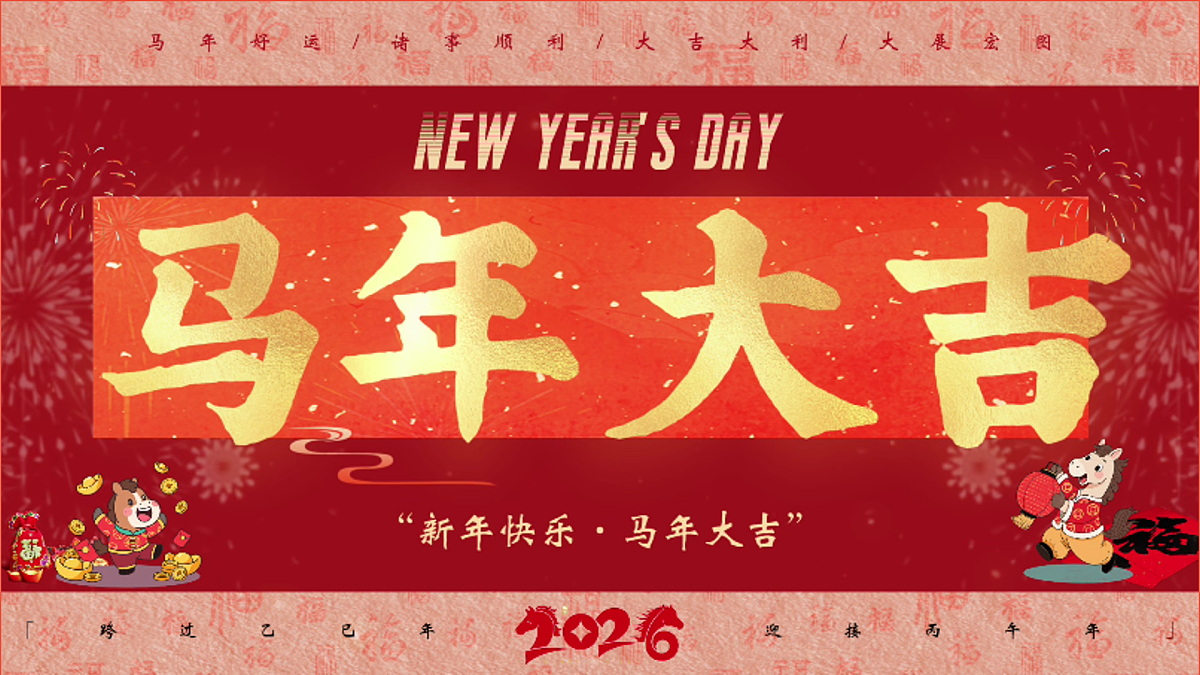 17718541第1页