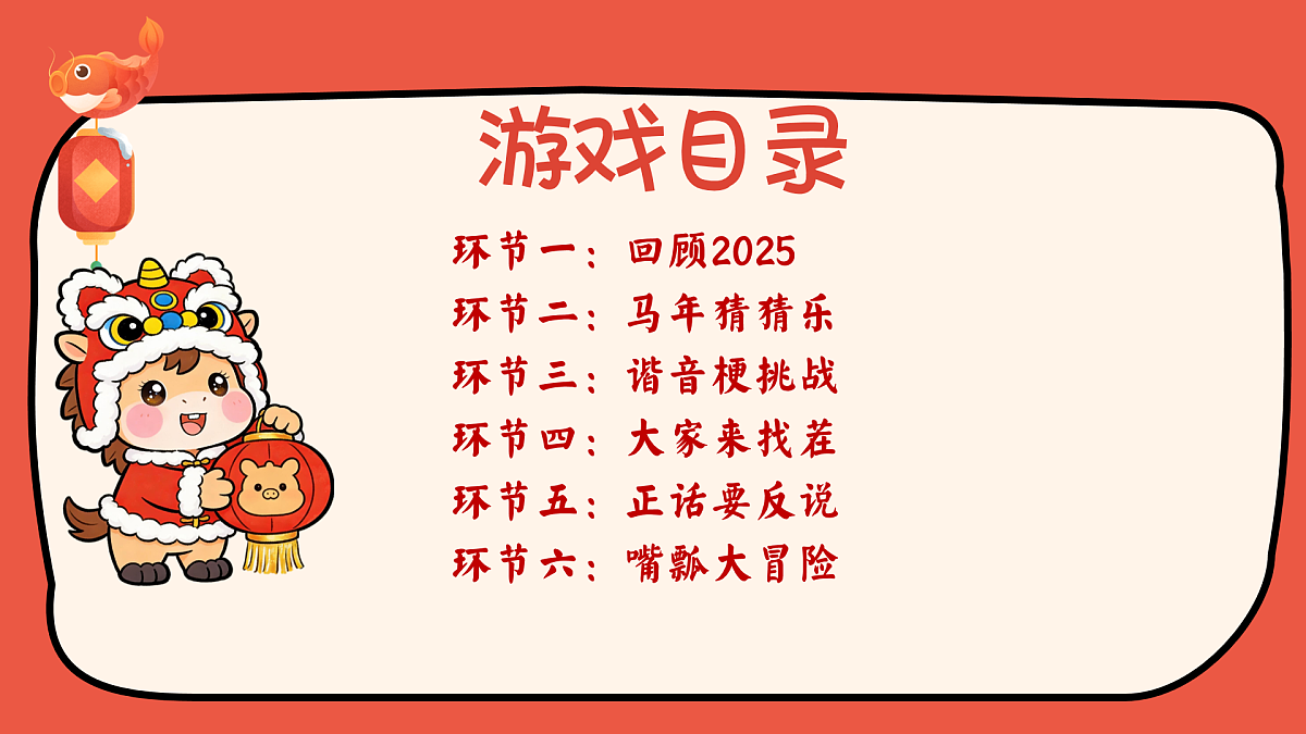 17718541第3页