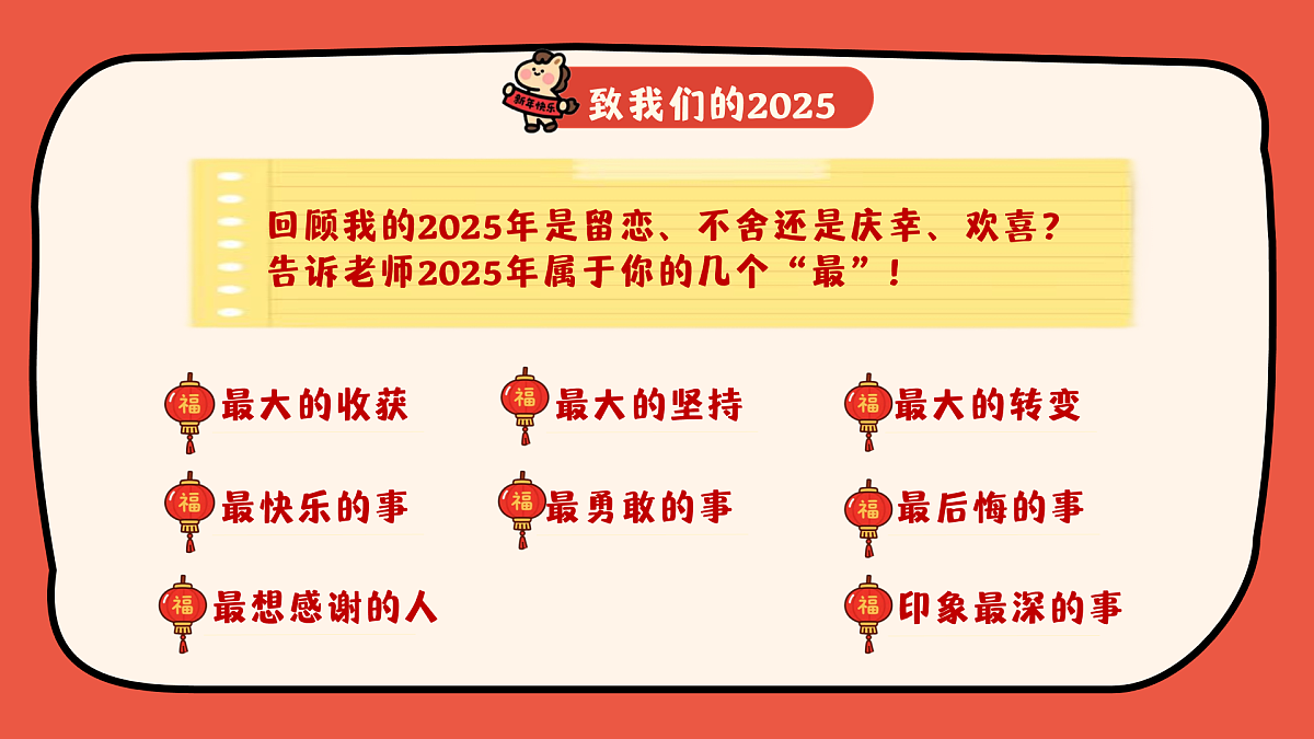 17718541第5页