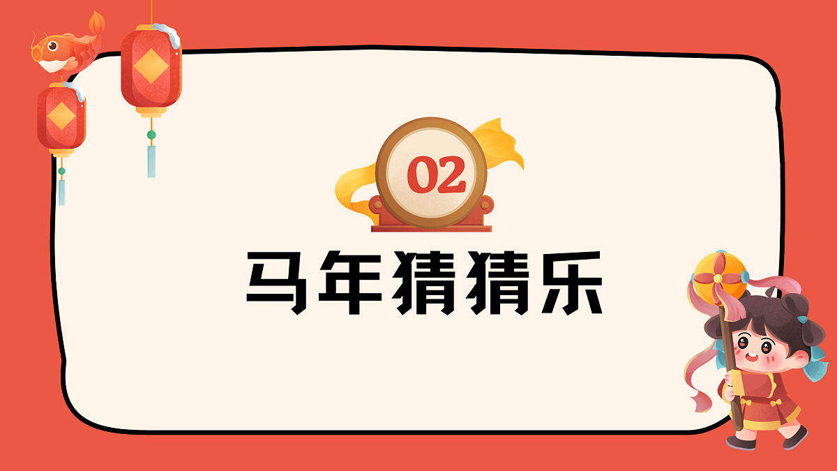 17718541第6页