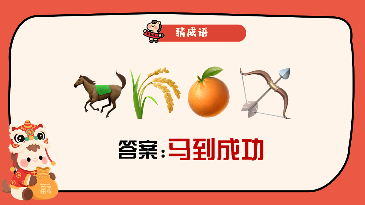 17718541第7页