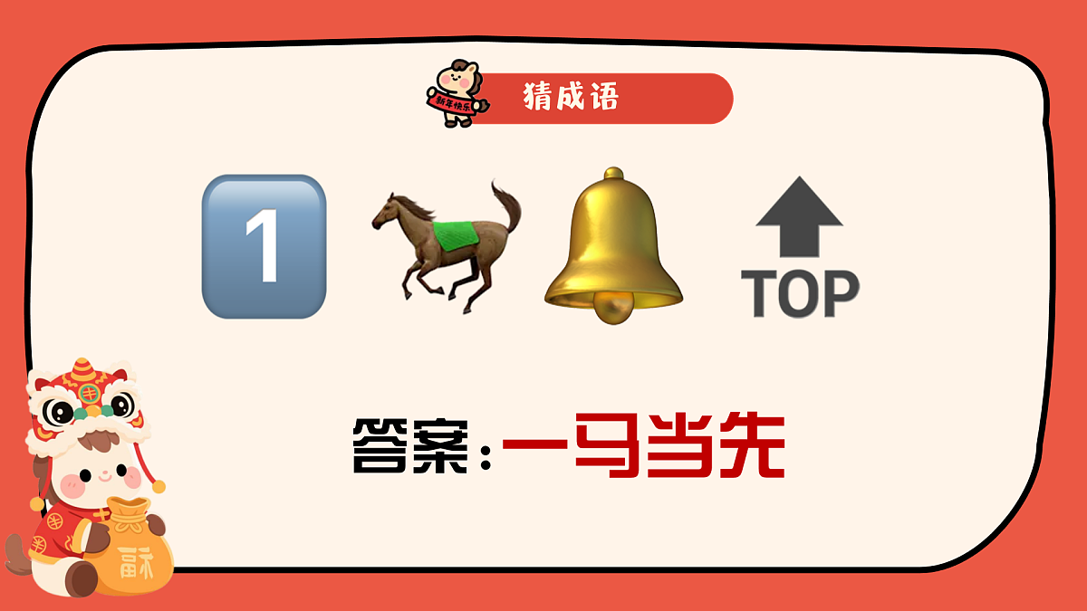 17718541第8页
